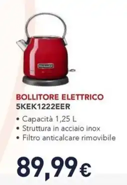 Unieuro Bollitore elettrico KitchenAid offerta