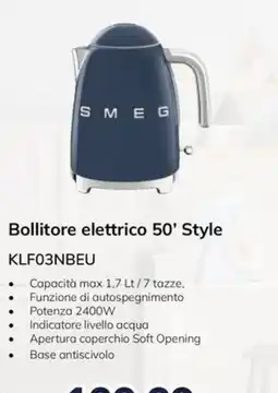 Unieuro Bollitore elettrico 50' Style Smeg offerta