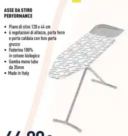Unieuro Asse da stiro performance offerta