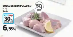Coop Superstore Bocconcini di pollo SQ offerta