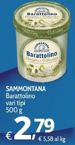 Primo Prezzo Sammontana Barattolino offerta