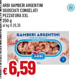 Famila Superstore Gamberi argentini offerta