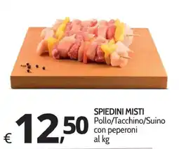 Primo Prezzo Spiedini misti Pollo/Tacchino/Suino offerta