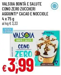 Famila Superstore Valsòia cono zero cacao e nocciole offerta