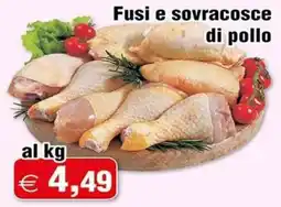 Magazzini Smart Fusi e sovracosce di pollo offerta