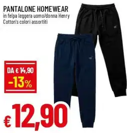 Famila Superstore Pantaloni homewear Henry offerta