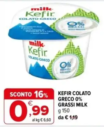 Milk Kefir Colato Greco