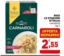Gran mercato Riso carnaroli offerta
