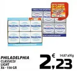 SpesaPiù Supermercati Philadelphia classico offerta
