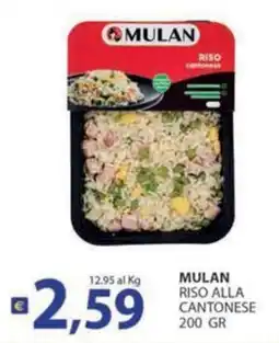 Re Mercato Lucrezia Mulan riso alla cantonese offerta