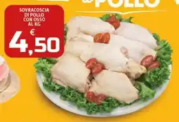 SpesaPiù Supermercati Sovracoscia di pollo con osso offerta