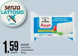 PRO7 Supermercati Accadì stracchino senza lattosio offerta