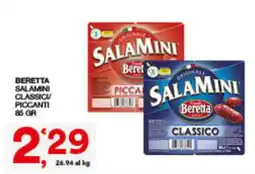 Quick Sisa Salamini Beretta classico offerta