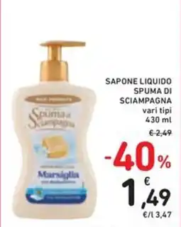 Spazio Conad Spuma di Sciampagna Marsiglia offerta
