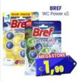 Punto Shopping Megastore Bref WC Power offerta