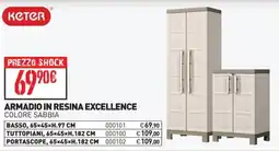 Ottimax Keter Armadio in resina Excellence colore sabbia offerta