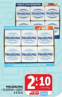 Deco Market Philadelphia classica light offerta