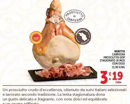 Deco Market Beretta Carpegna Prosciutto DOP offerta