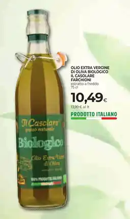 Unicoop Etruria Olio extra vergine di oliva biologico il casolare offerta