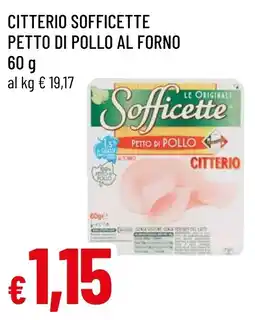 Famila Market Sofficette petto di pollo al forno offerta