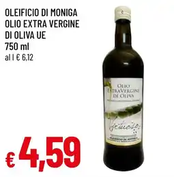 Famila Market Olio extra vergine di oliva Virtuoso Oleificio di Moniga offerta