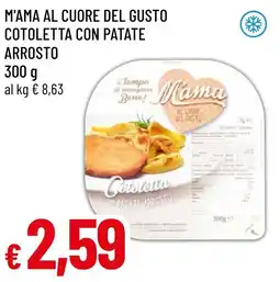 Famila Market M'ama al cuore del gusto cotoletta con patate arrosto offerta