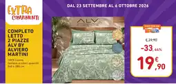 Conad Completo letto 2 piazze Alv by Alviero Martini offerta
