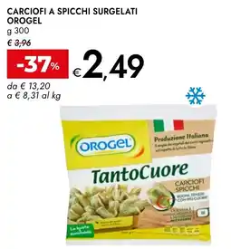 Bennet Carciofi a spicchi surgelati Orogel offerta