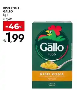 Bennet Riso Roma Gallo offerta