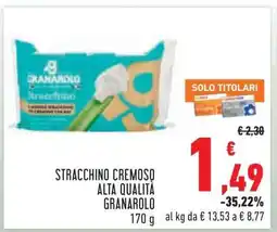Conad Stracchino Cremoso Alta Qualità Granarolo offerta