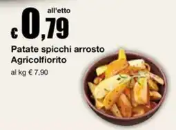 Sì con te Superstore Patate spicchi arrosto Agricolfiorito offerta