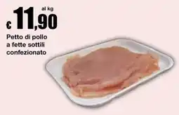 Sì con te Superstore Petto di pollo offerta