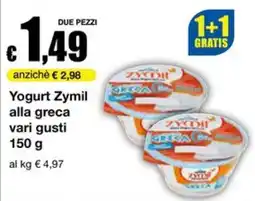 Sì con te Superstore Yogurt Zymil alla greca offerta