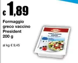 Sì con te Superstore Formaggio greco vaccino President offerta