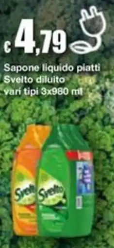 Sì con te Superstore Sapone liquido piatti Svelto diluito offerta