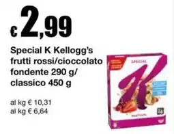 Sì con te Superstore Special K Kellogg's offerta