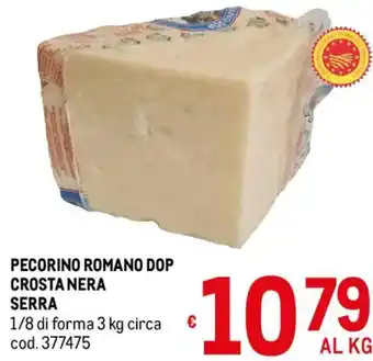 Pecorino Romano DOP Crosta Nera Serra