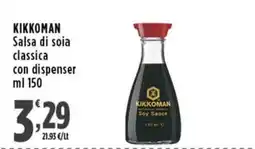Rossotono Carrefour Kikkoman Salsa di soia classica offerta