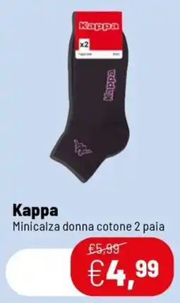 Caddy's Kappa Minicalza donna cotone offerta