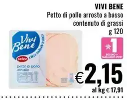 Famila Market Pettro di pollo arrosto a basso contenuto di grassi offerta