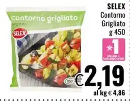 Famila Market SELEX Contorno Grigliato offerta