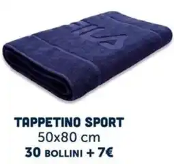 Famila Market Tappetino sport offerta