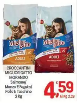 Crai Crocchettini Miglior Gatto Morando offerta