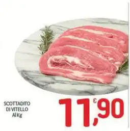 Crai Scottadito di vitello offerta
