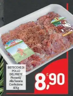 Crai Bistecche di pollo del prete offerta