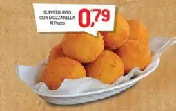 Crai Supplì di riso con mozzarella al pezzo offerta