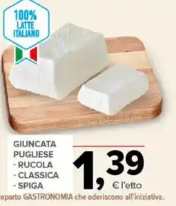 Todis Giuncata pugliese offerta