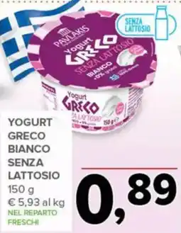 Todis Yogurt Greco Bianco senza lattosio offerta