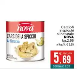 Altasfera Carciofi a spicchi al naturale NOVA offerta
