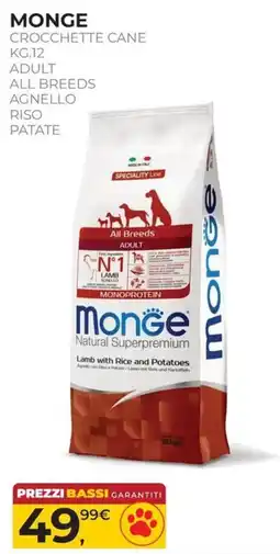 Arcaplanet Monge Natural Superpremium Lamb with Rice and Potatoes offerta